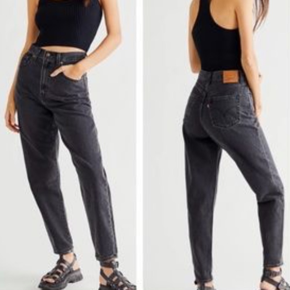 Vintage Levi 505